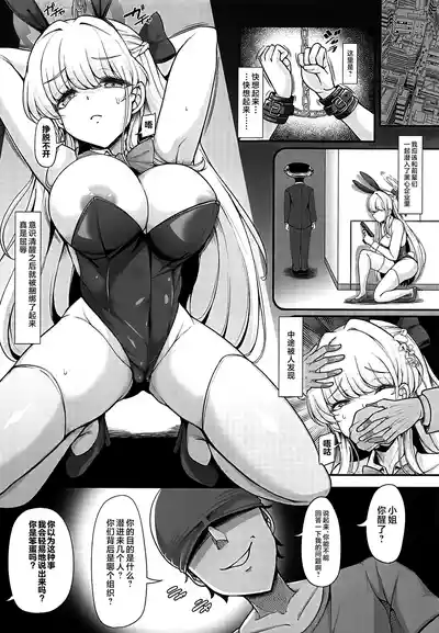 第21页图