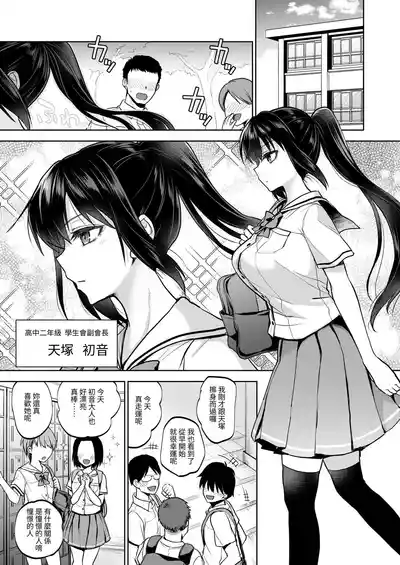 第5页图