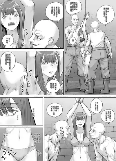 第9頁圖