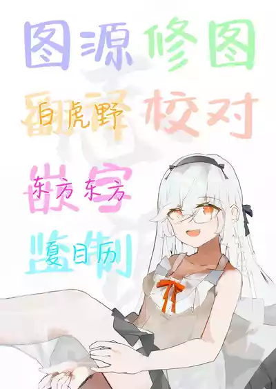 第49頁圖