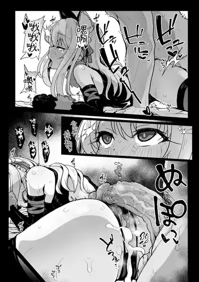 第5頁圖
