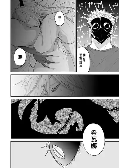 第93页 封面 - HaSM.cc