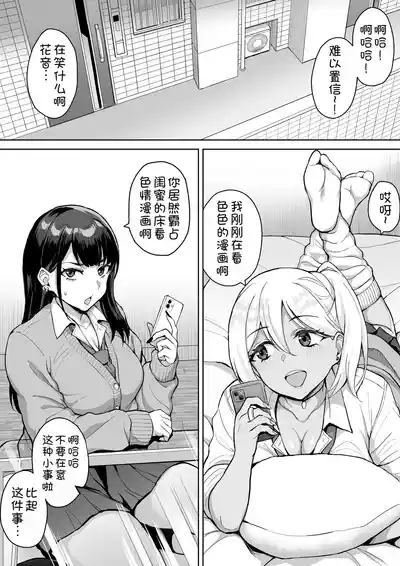 第5页图