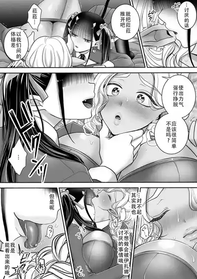 第13頁圖