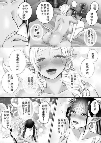 第41頁圖