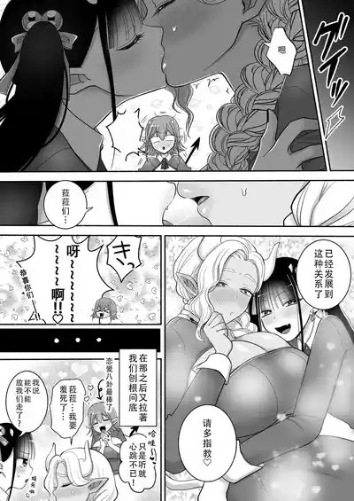 第69頁圖