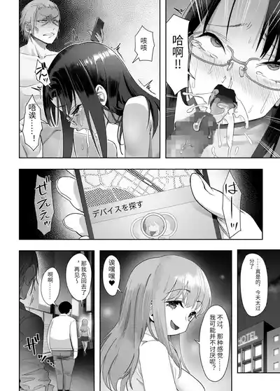 第25页图