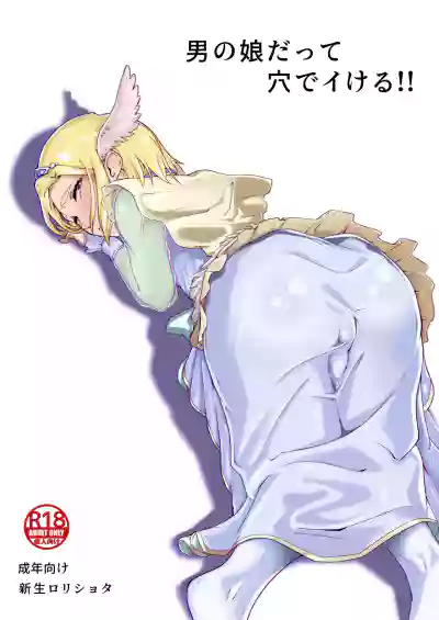 第1頁圖