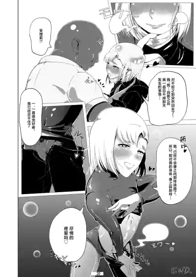 第21頁圖