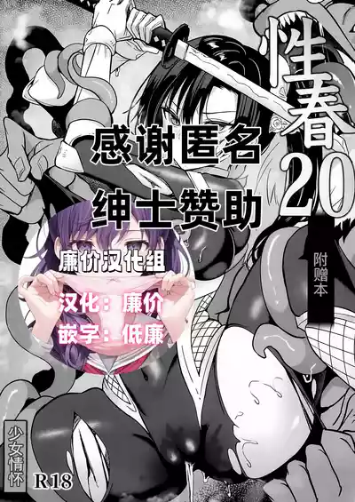 第1頁圖