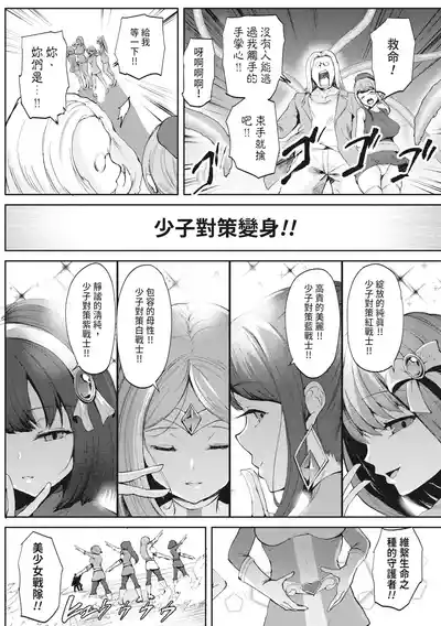 第113頁圖