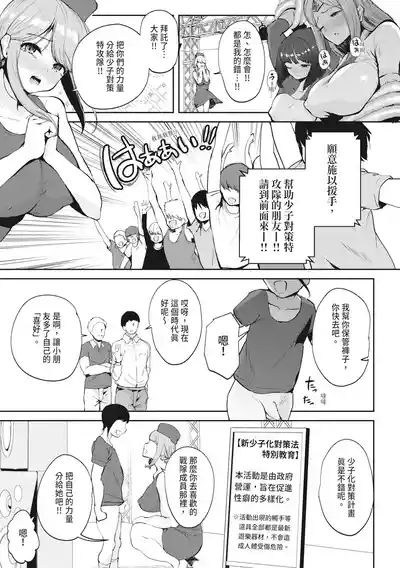 第117頁圖