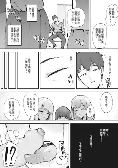 第13頁圖