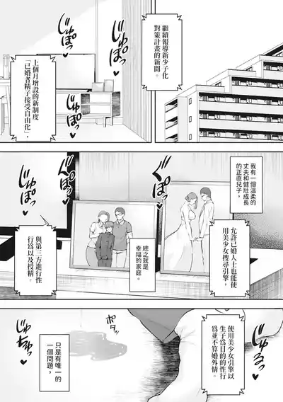 第141頁圖