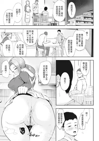 第157頁圖