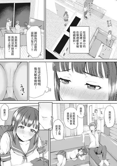 第169頁圖