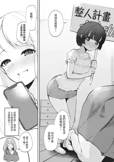 第17頁圖
