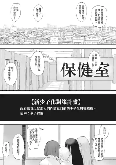 第33頁圖