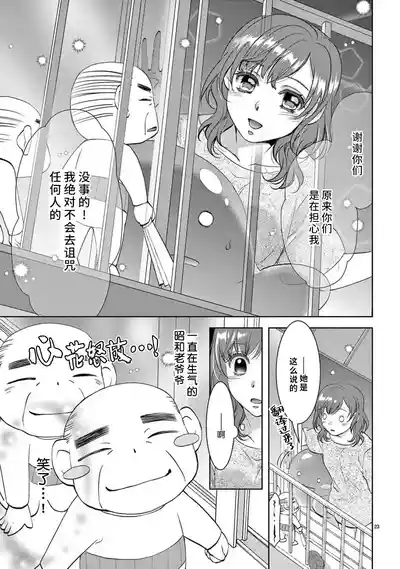 第105页图