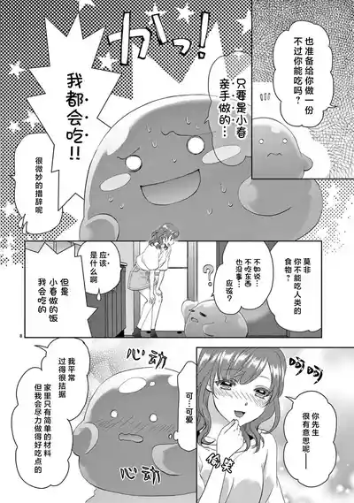 第117页图