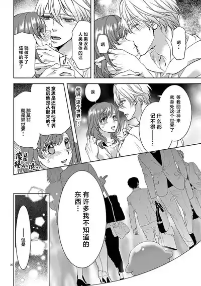 第129页图