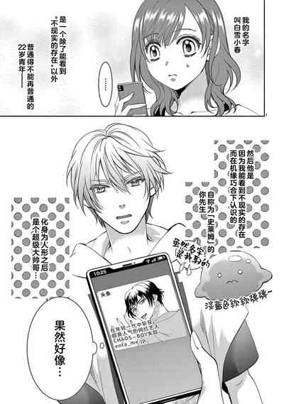第137页图