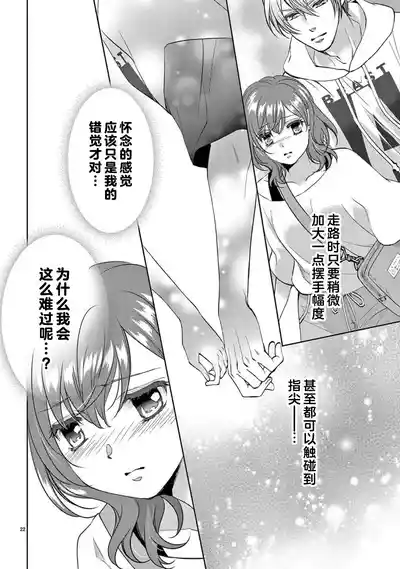 第157页图