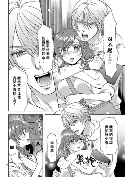 第165页图