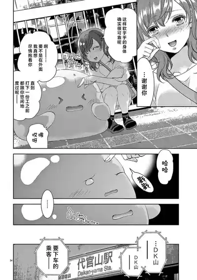 第169页图