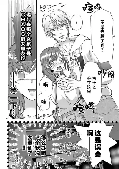 第177页图