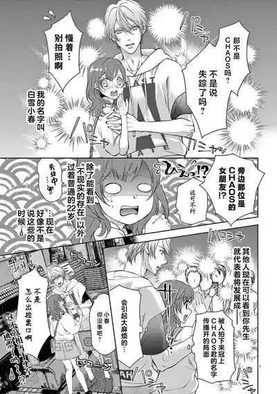 第181页图