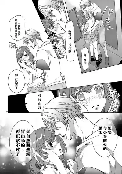 第193页图