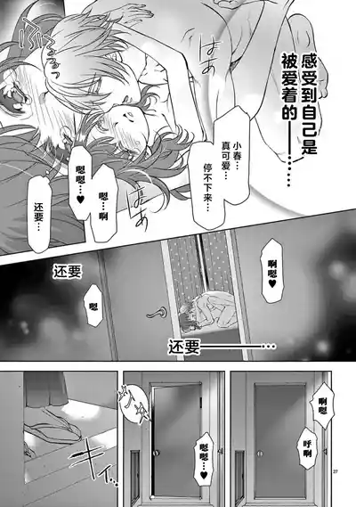 第205页图
