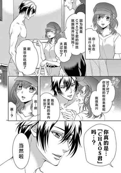 第241页图
