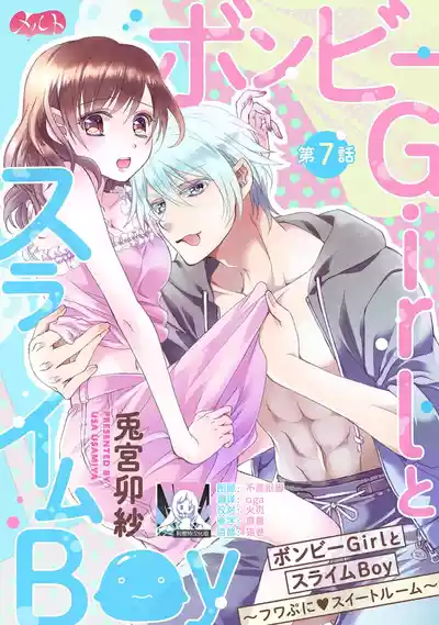 第273页图