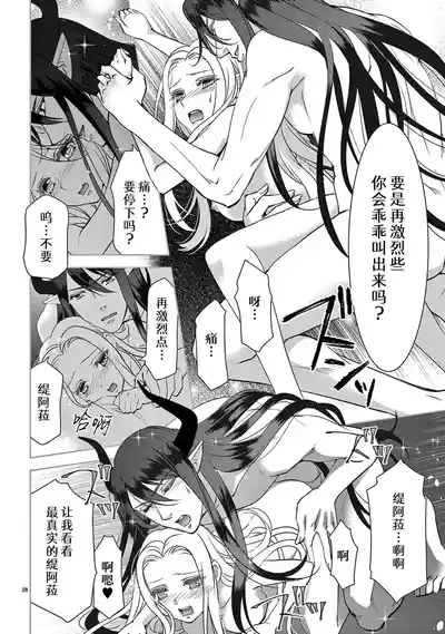 第301页图
