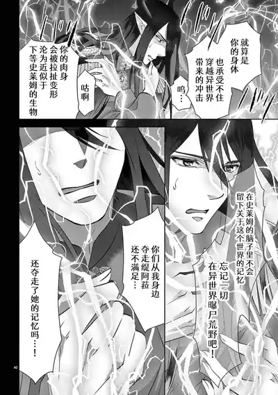 第313页图