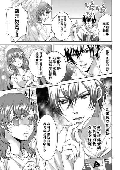 第325页图
