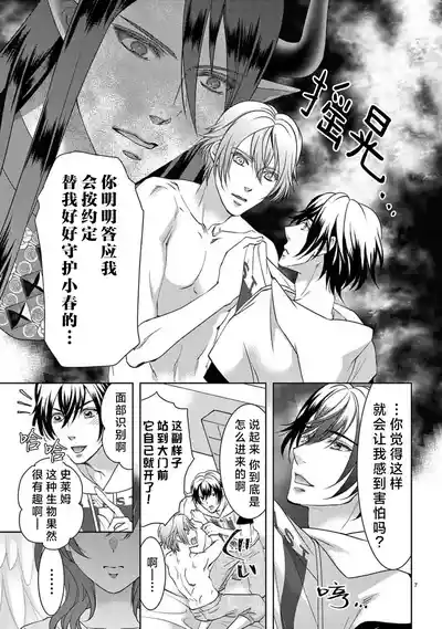 第329页图