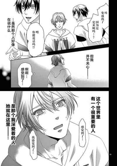 第345页图