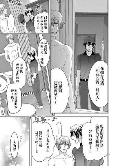 第349页图