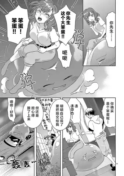 第353页图