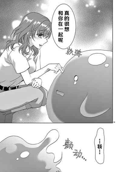 第357页图