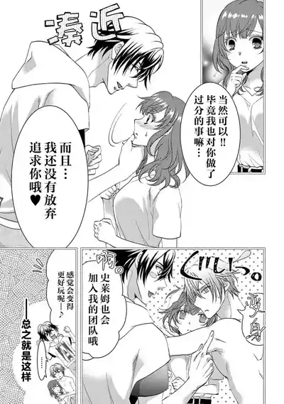 第361页图