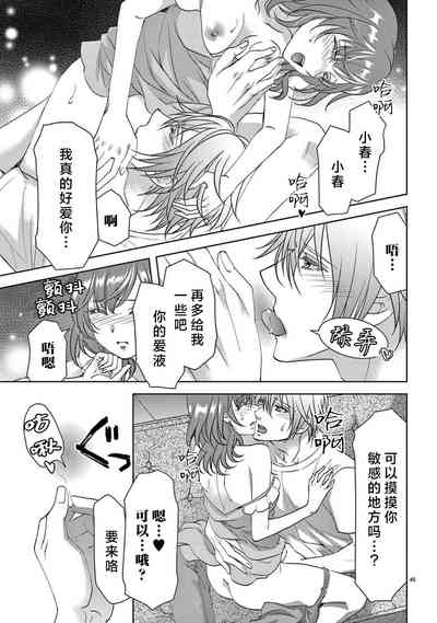 第365页图