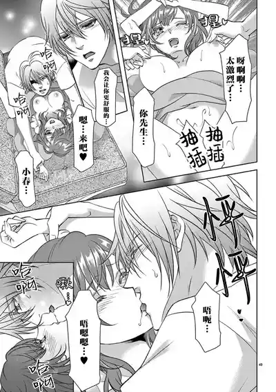 第369页图