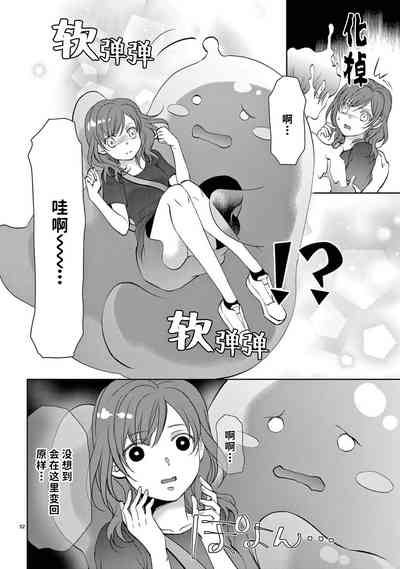 第57页图