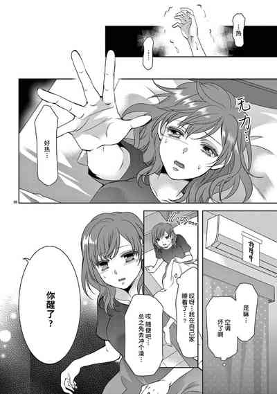 第61页图