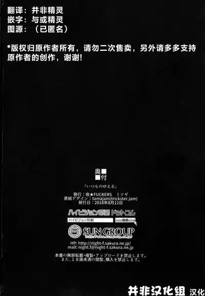 第41頁圖