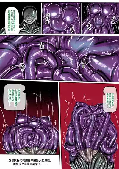 第25页图